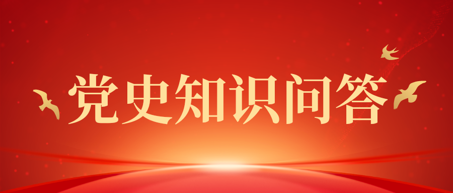 ddc3d8001ac04448b23dc1c436eb5368