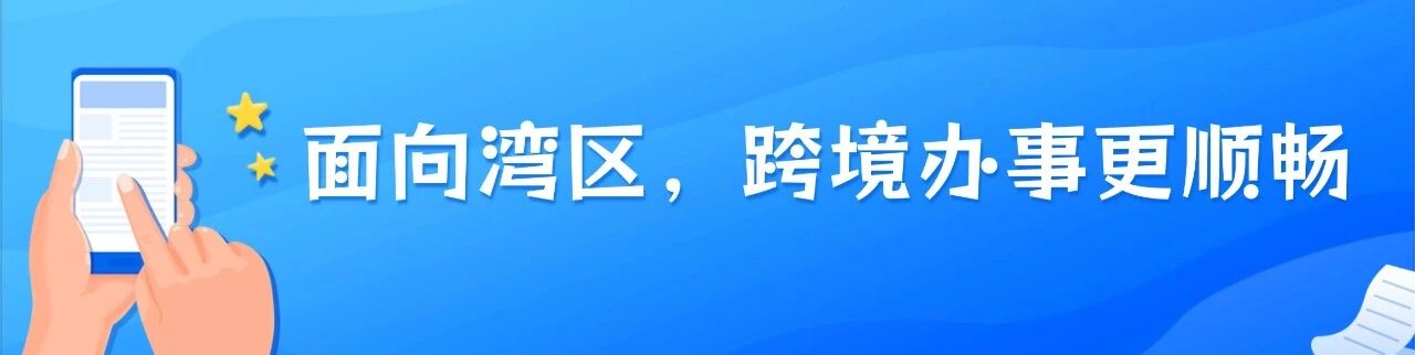 图7
