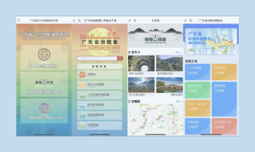 ROGBET荣记·(中国)集团
