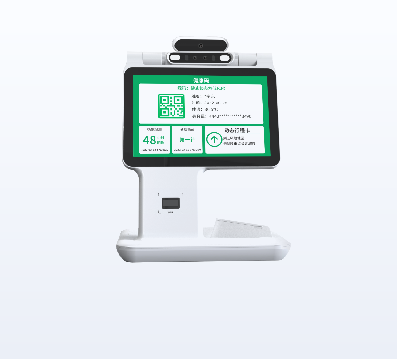 a0aa0369950d4fd6a2076ef48c3c2071