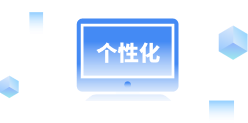 ROGBET荣记·(中国)集团